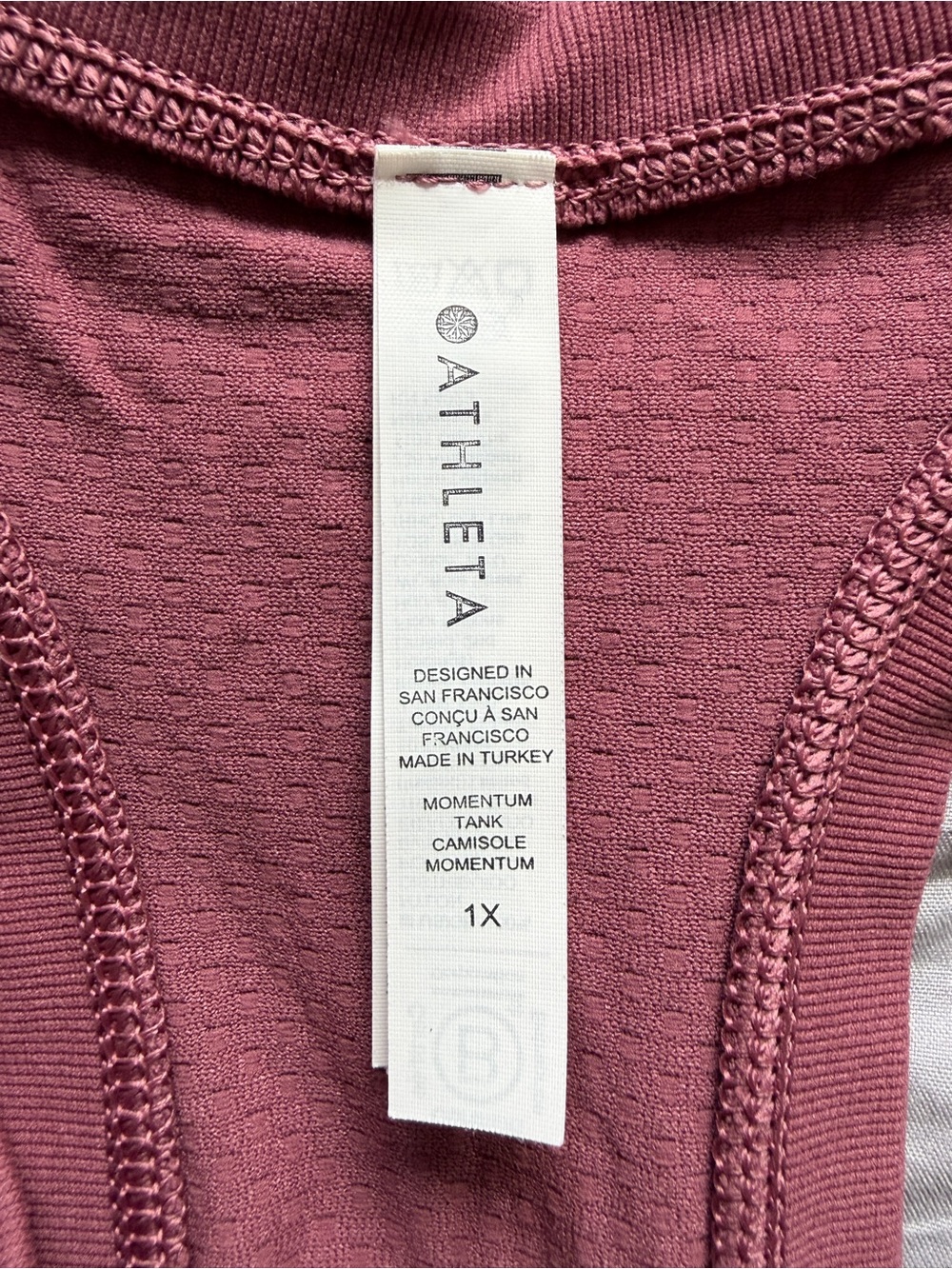 Athleta Burgundy Racerback Performance Tank - Picture 2 of 10